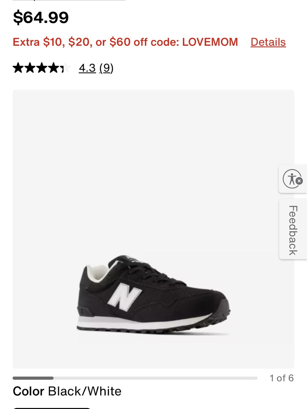 New Balance 515 youth 5Y  Kids Black and White Sneaker